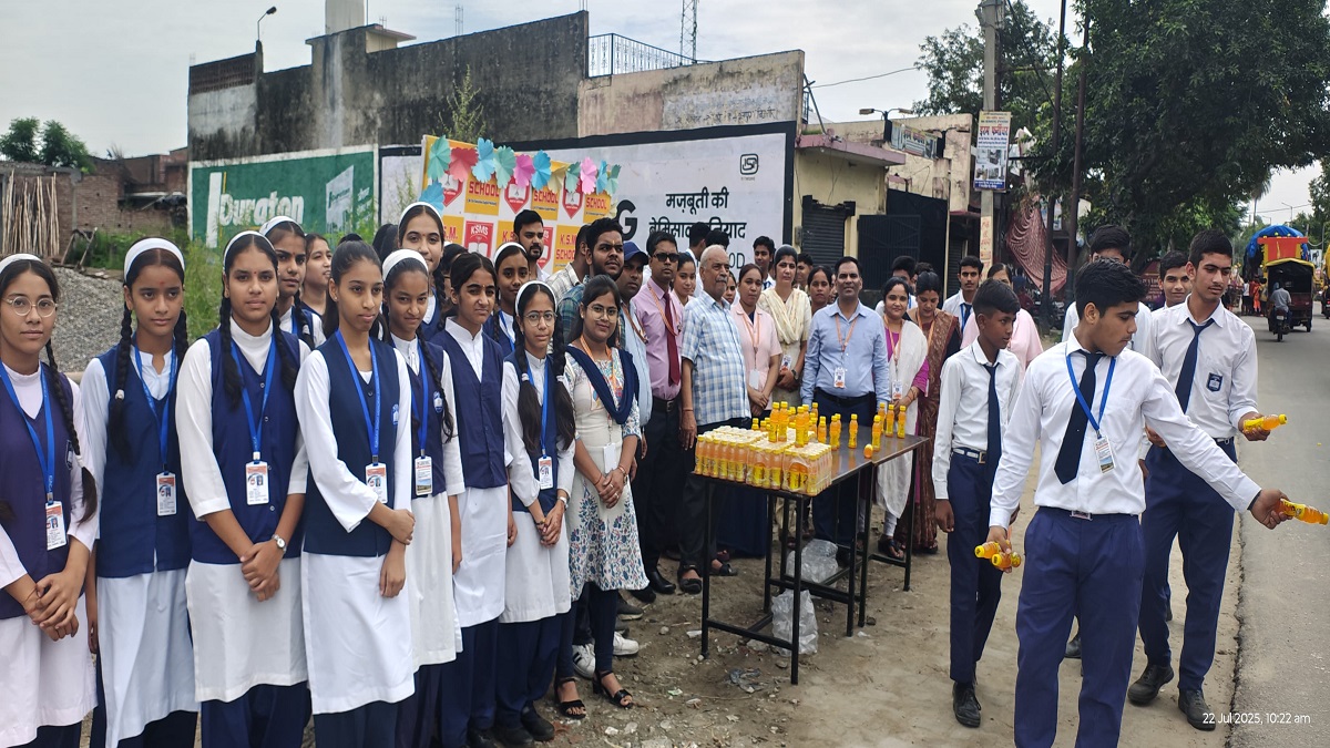 KSM School, Najibabad